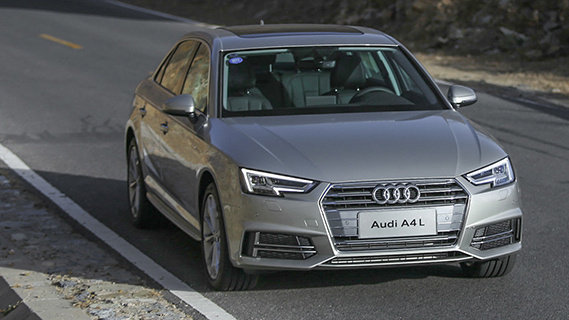 奥迪A4L现在买很超值，最高降9.5万，2.0T次顶配落地只要33.66万起售