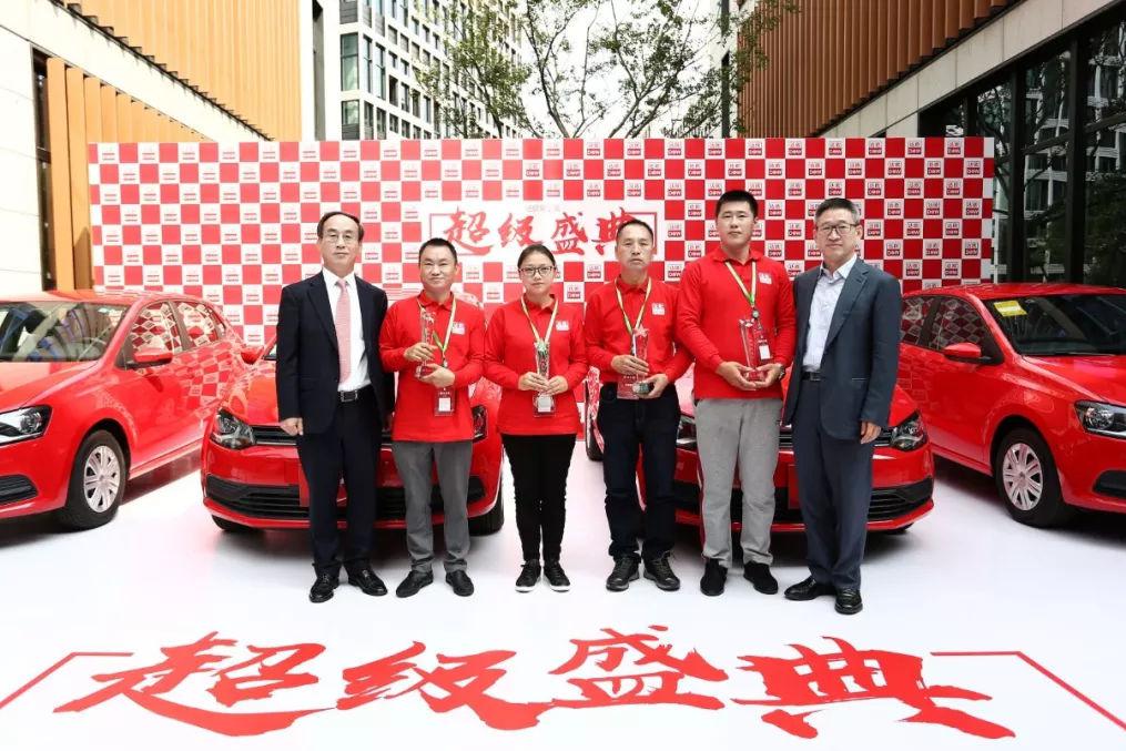 2018达欧超级盛典·授车仪式于上海完美落幕