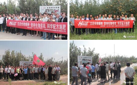 ��ũ�����ϲ���˫���ᡱ¡������