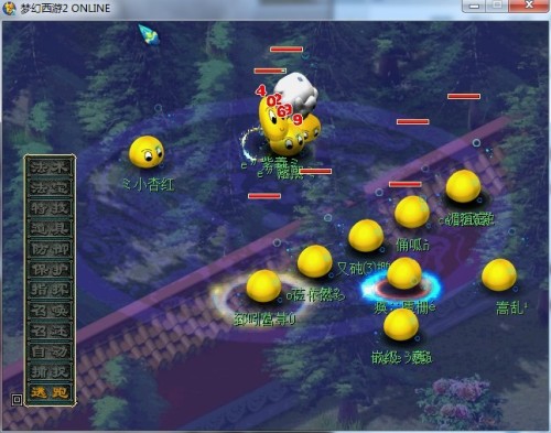 梦幻西游:玩家低价出售高资质极品泡泡,打五折都没人买