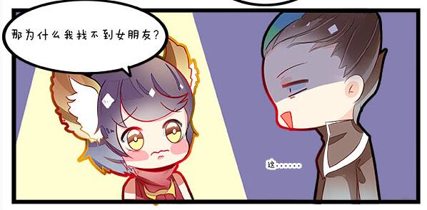 王者荣耀：为什么李元芳找不到女朋友？狄仁杰一句话道出了真相
