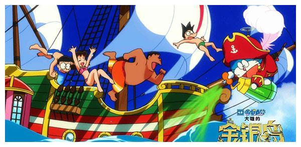 视网约请你观看日本动画电影《哆啦a梦:大雄的