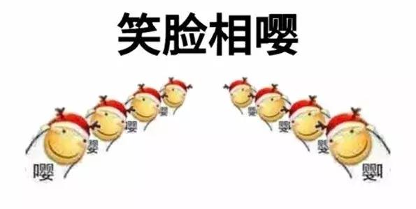 嘤嘤嘤表情,嘤嘤嘤在手,天下我有飞搞笑图片人的图片