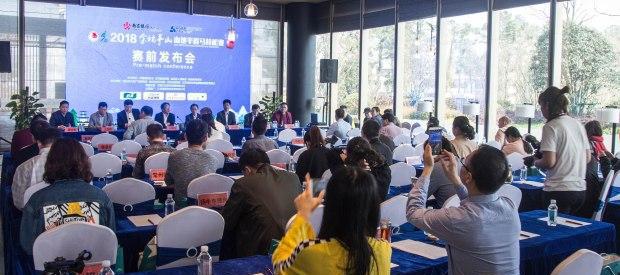 大迈汽车脱颖而出成为2018茅山马拉松赛官方用车