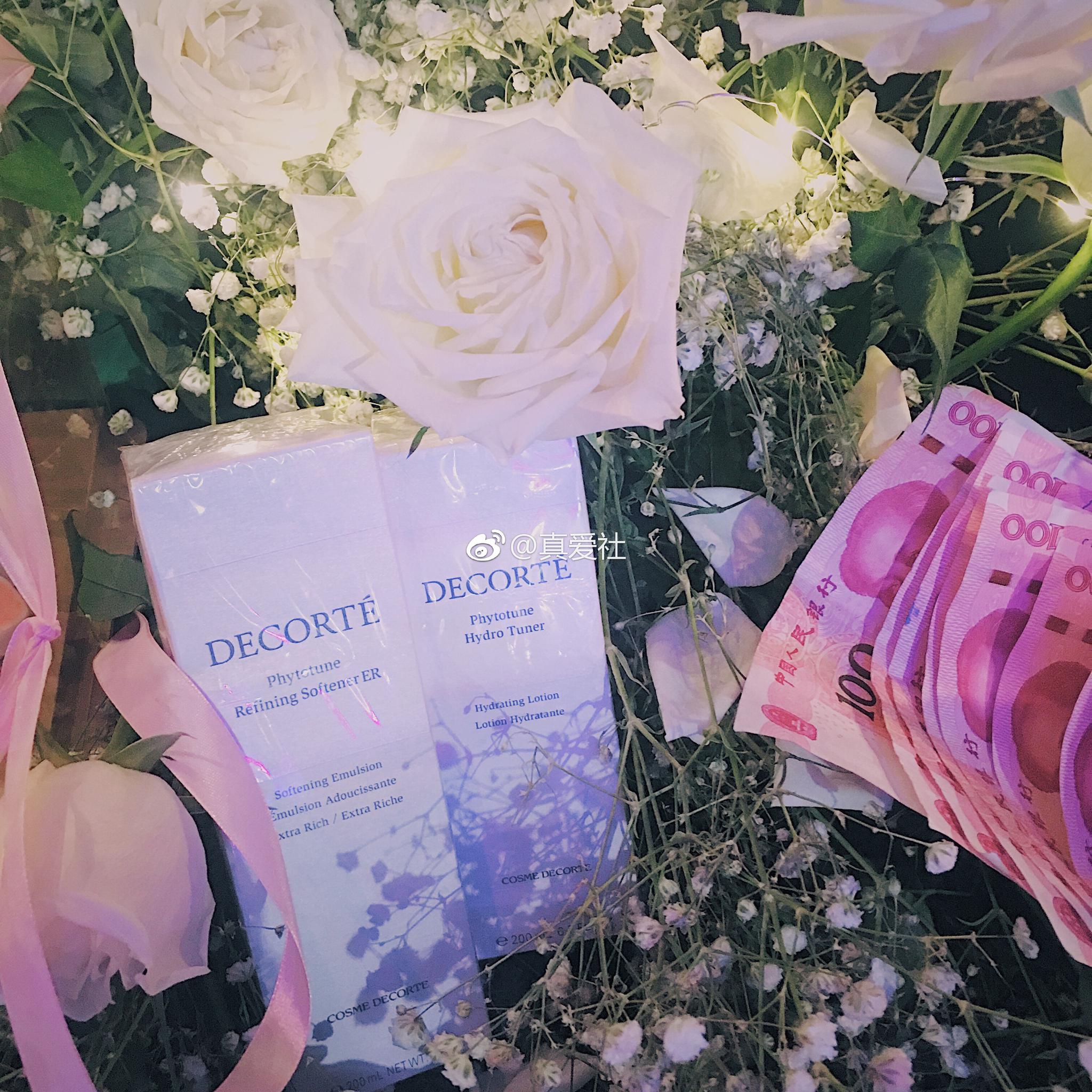 我爱你,胜于昨日,略匮明朝。