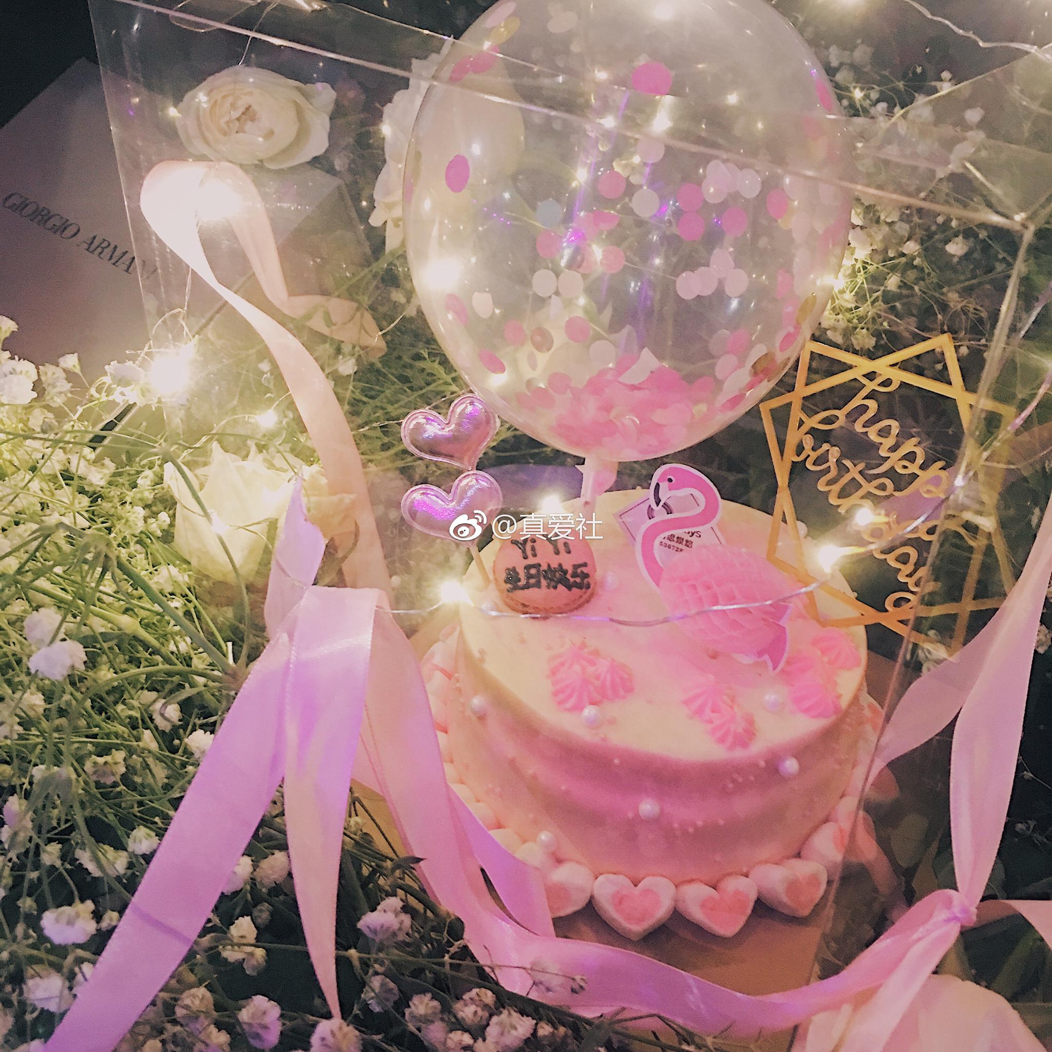 我爱你,胜于昨日,略匮明朝。