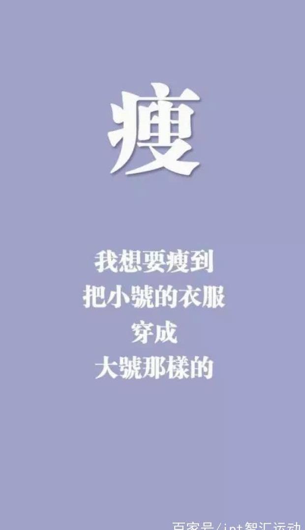 跳绳一个月,一斤都没掉,这八个跳绳动作你肯定