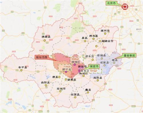 第二届保定市旅发大会宣布推出直隶（保定）国际田园休闲区