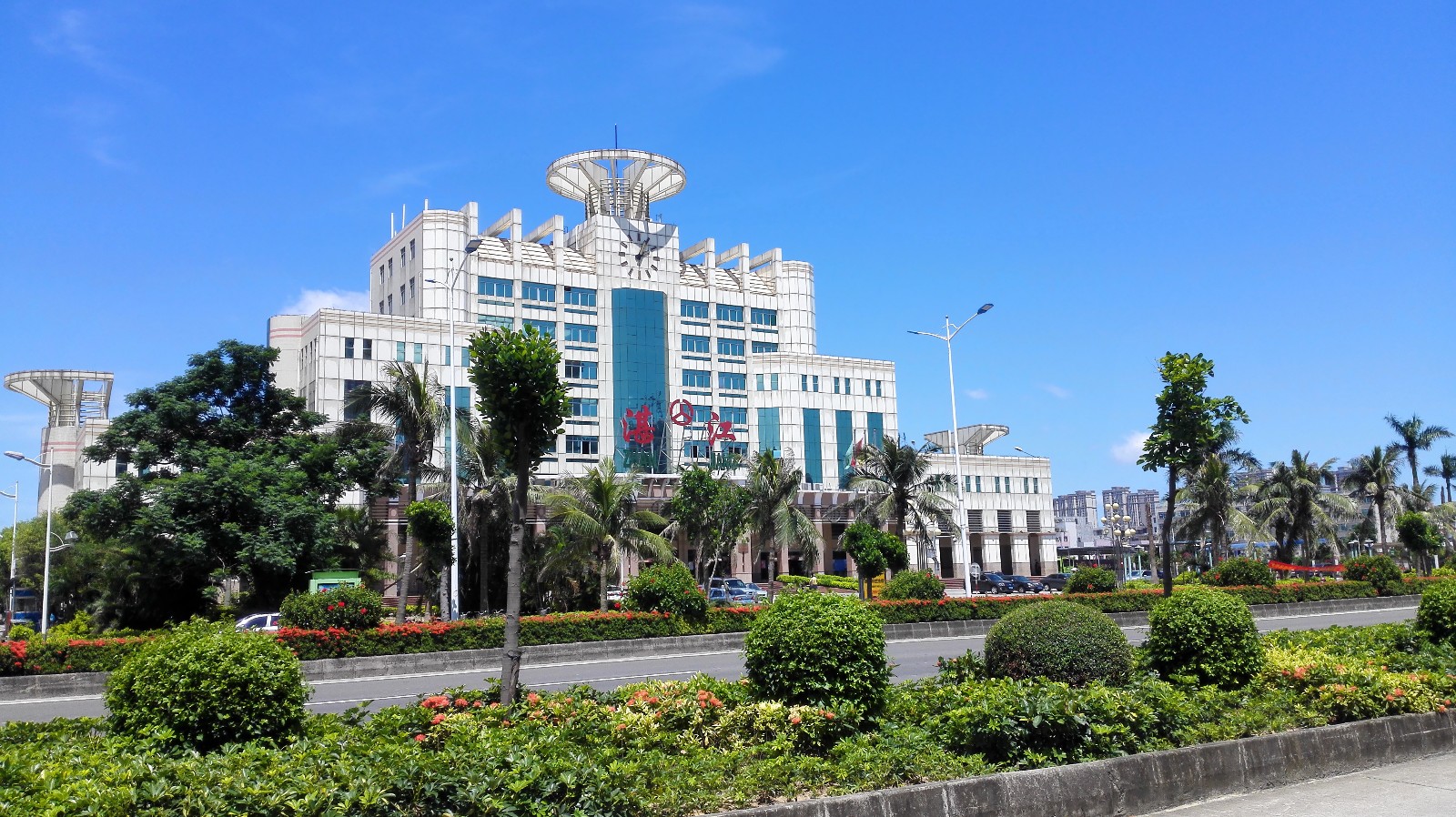 山不在高有仙则名