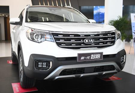 新一代智跑亮相！起亚的“低价救市”策略能实现吗？