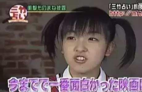 治愈女神新垣结衣也整容？word天，她整了哪里？