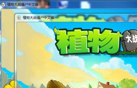 易语言api内存读整数，返回值为0，读不出来怎么回事？