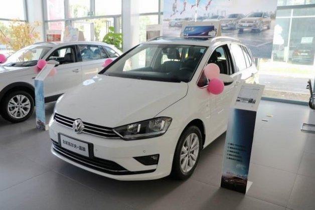 2018款高尔夫·嘉旅正式上市 售13.19万起