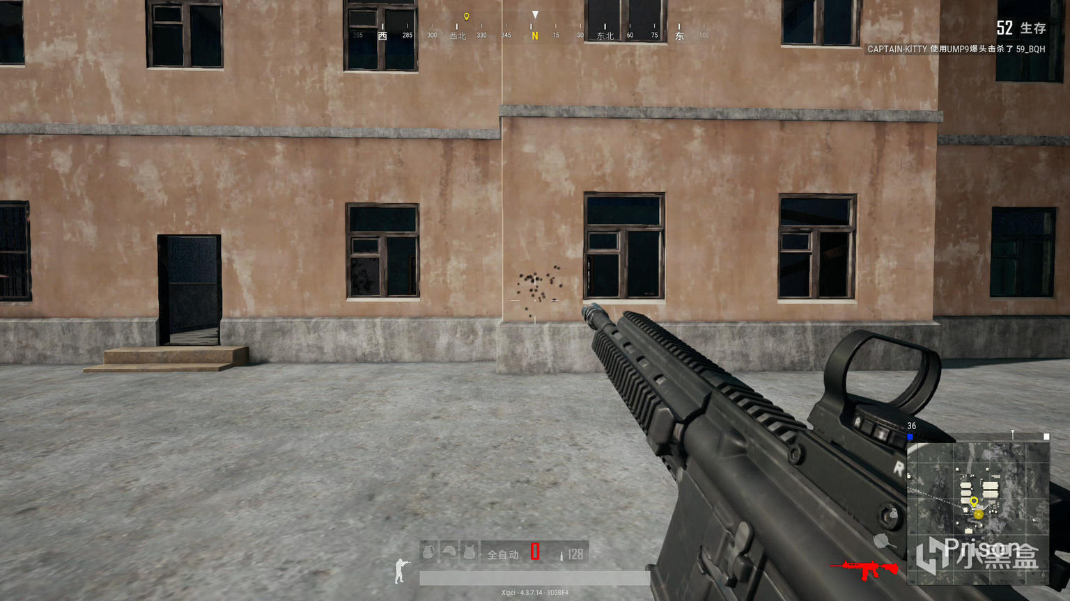 【吃鸡攻略】FPP玩法细解，让你踏入第一人称的世界