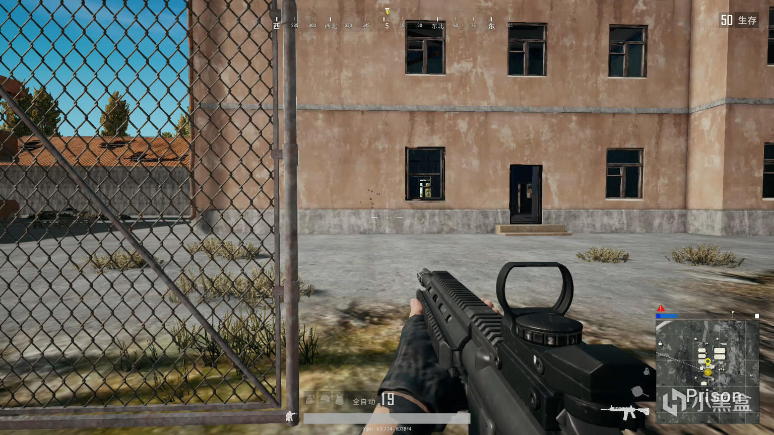 【吃鸡攻略】FPP玩法细解，让你踏入第一人称的世界