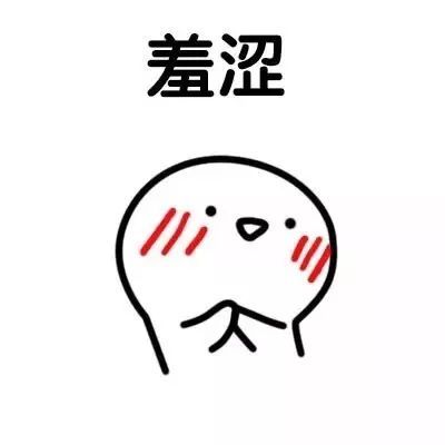 给你一条最长的套路,土味情话了解一下?