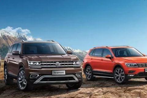 大众发布四款SUV, 最低14万元起 预计今夏上市