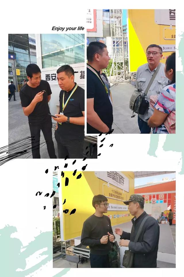 最会玩的十一展台,到底藏着多少惊喜?!