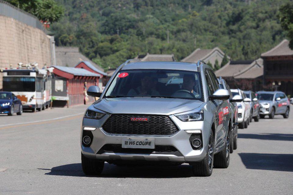 焕然“芯”动力 新哈弗H6 Coupe解锁堵城出行新姿势