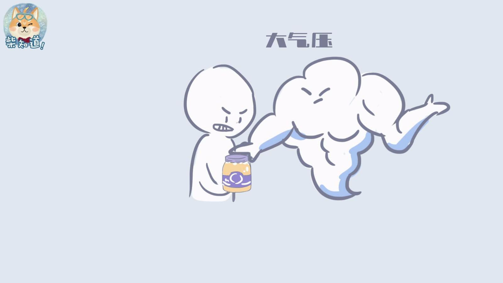 罐头盖打不开?试试这几招,比别人更优雅的打开罐头盖