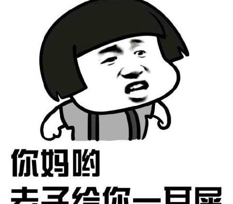 幽默段子:为什么很多成功男人都有情人?
