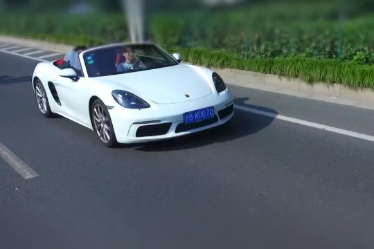 试驾保时捷718，一百万内最撩人的敞篷双门跑车