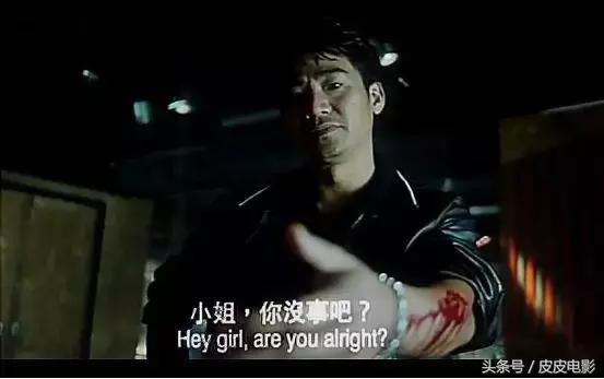 香港最好的爱情片之一！21岁的舒淇，片中美的让人心碎
