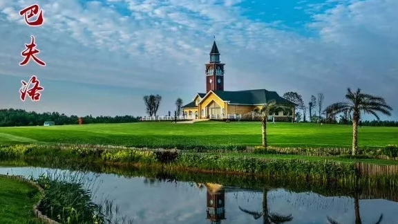 高安万达公寓妹子安全么