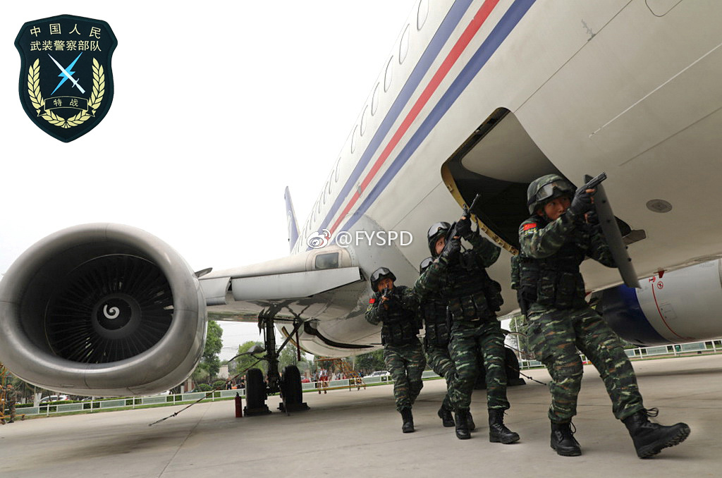 武警四川总队机动第一支队特战大队反劫机中队