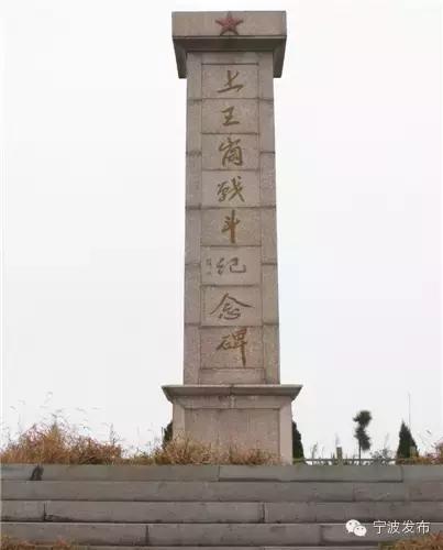 宁波红色旅游指南，超全（收藏转需）