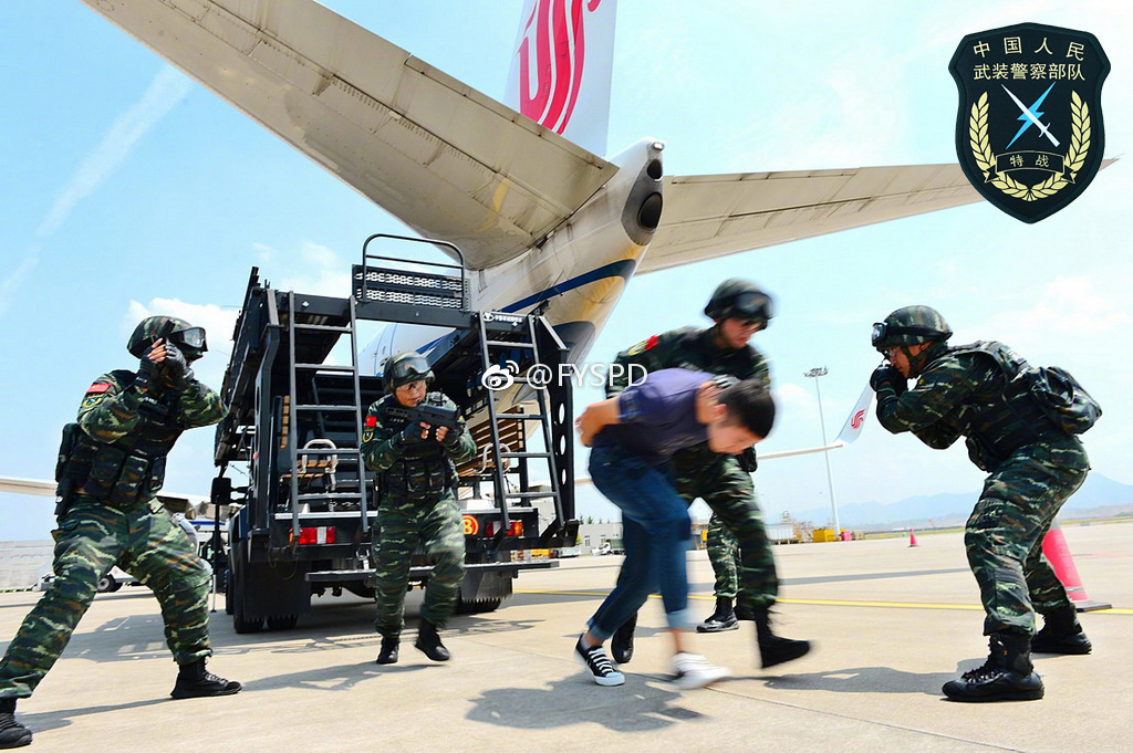 武警四川总队机动第一支队特战大队反劫机中队