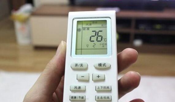 空调一关一闭费电, 还是一直开启费电?