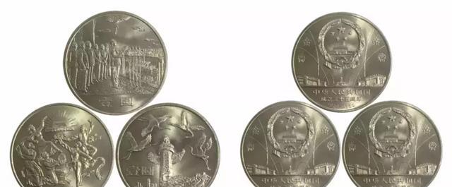 改革开放40周年纪念币,该发行了!