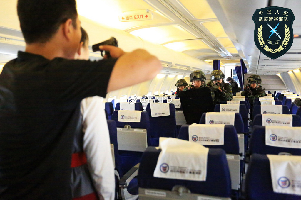 武警四川总队机动第一支队特战大队反劫机中队