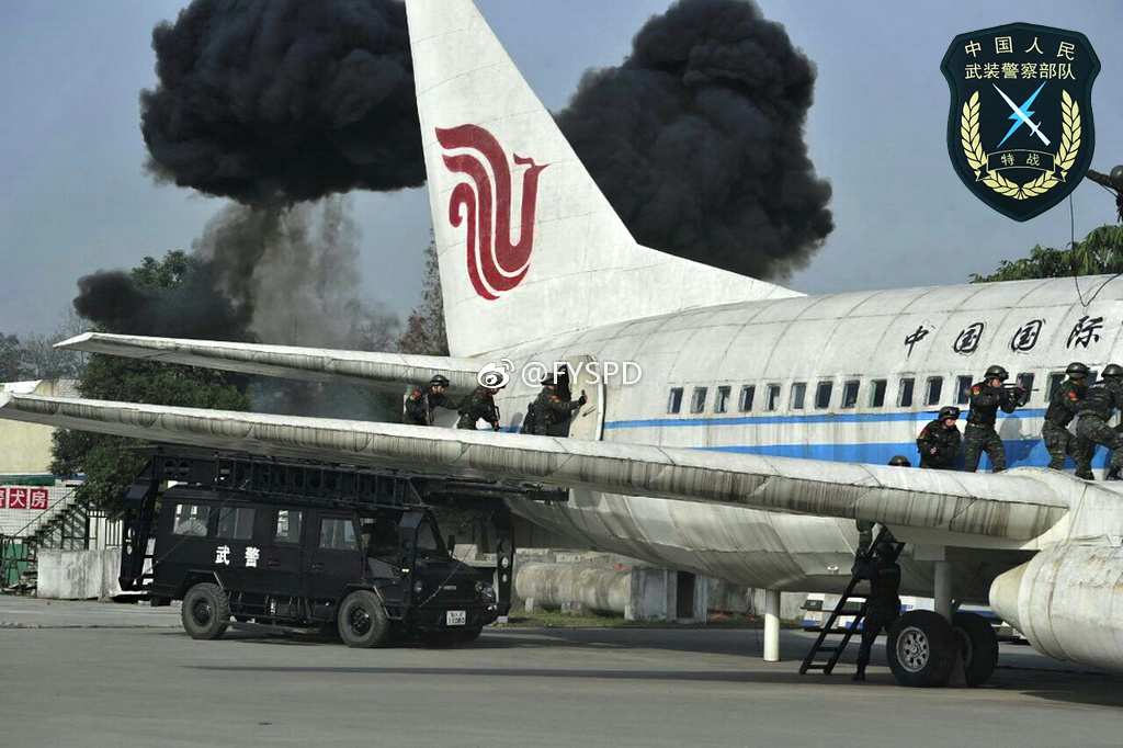 武警四川总队机动第一支队特战大队反劫机中队