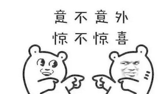 成语惊什么不什么_成语故事图片