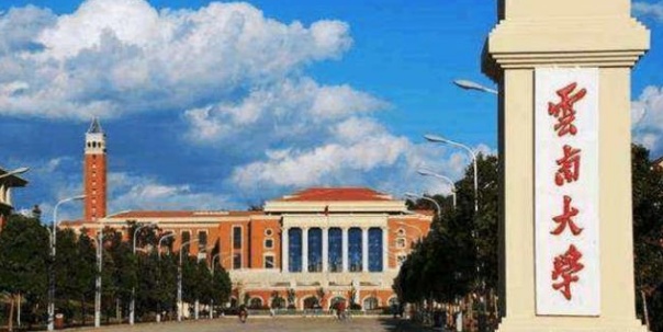 2018高考:一本录取率最低的3个省!全部在南