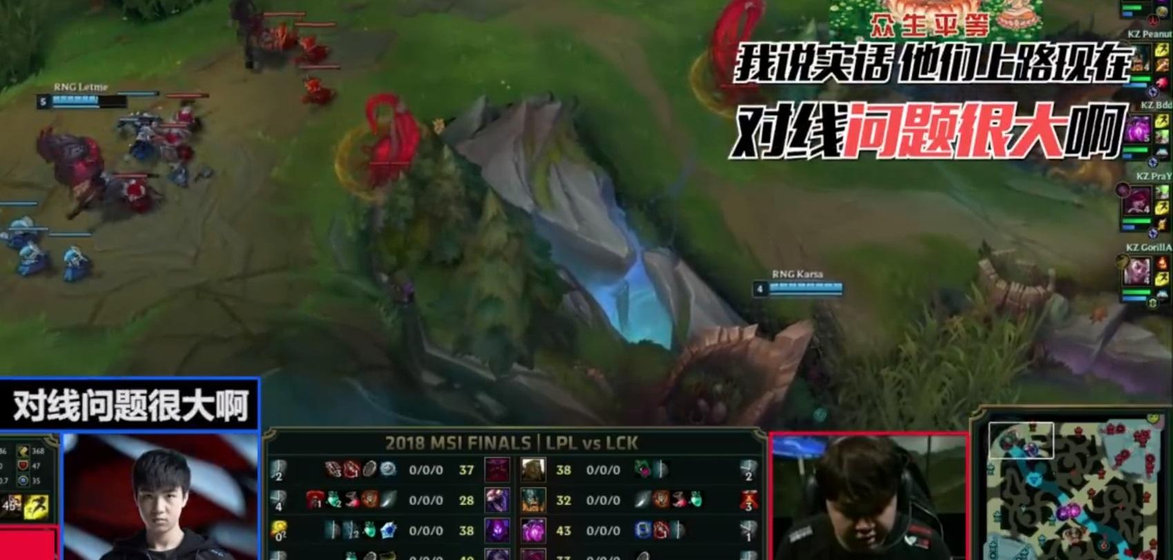 电竞复读机letme遭队友疯狂吐槽: 严君泽你实