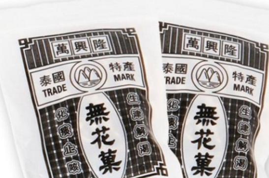最爱吃的童年零食全是心机婊，我们就这样被骗十几年