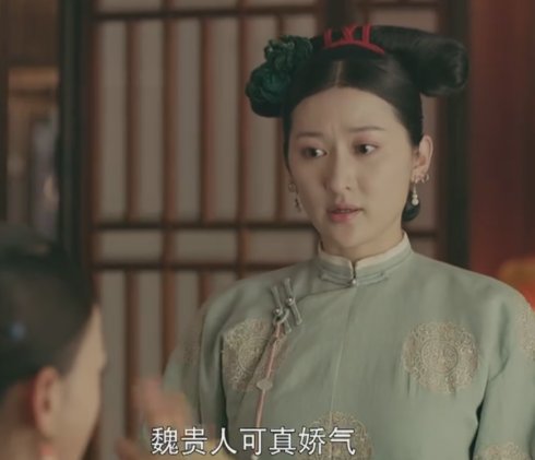 当过林丹婚礼伴娘七次合作朱一龙延禧攻略演宫女琥珀抢镜