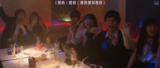 让你说《老师我可以爱你吗》需要多大勇气?