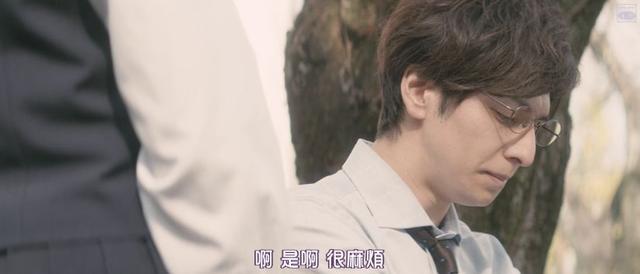 让你说《老师我可以爱你吗》需要多大勇气?