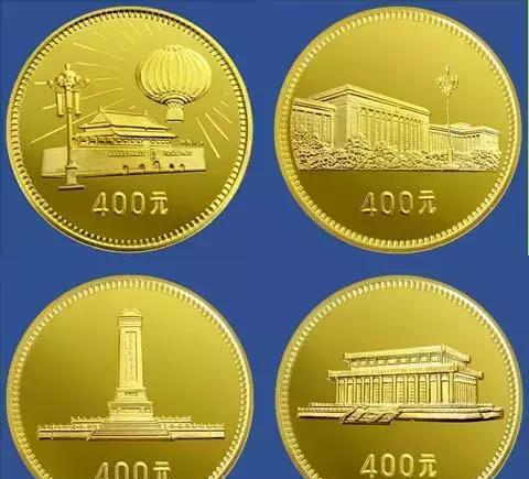 改革开放40周年纪念币,该发行了!