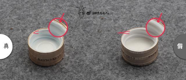 虽说眼霜还是贵的好, 谁知假货老更早|雅诗兰黛