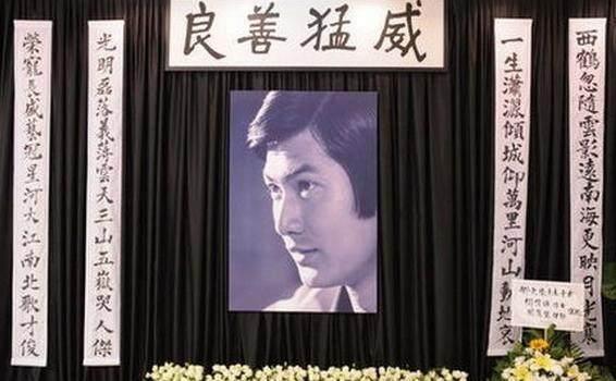 这五位明星生前说句话撼动香港半壁江山,死后