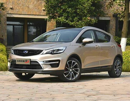 售价8万元起, 吉利帝豪GS跨界SUV昨日震撼上市