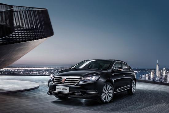 售价16.88万比现款便宜 全新荣威950上市