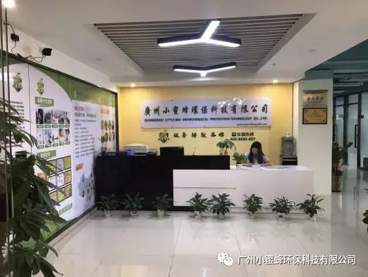 两部门实施巾帼PG电子游戏- PG电子平台- PG电子官方网站家政服务专项培训工程