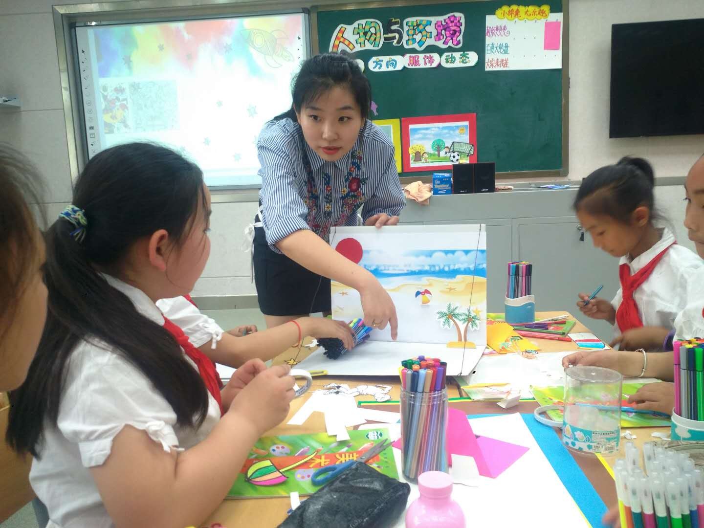 郑州经开区教研室举行小学美术学科课堂达标优质课观摩展示活动