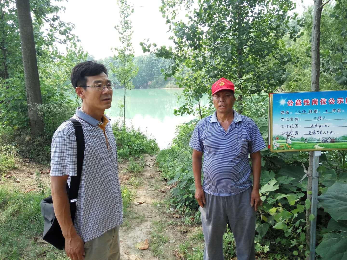 州市谯城区1562名水塘看护员严防溺水事故发